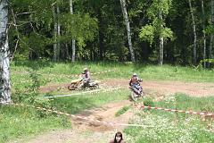 CrossCountry Boučí 25.5.2008 268